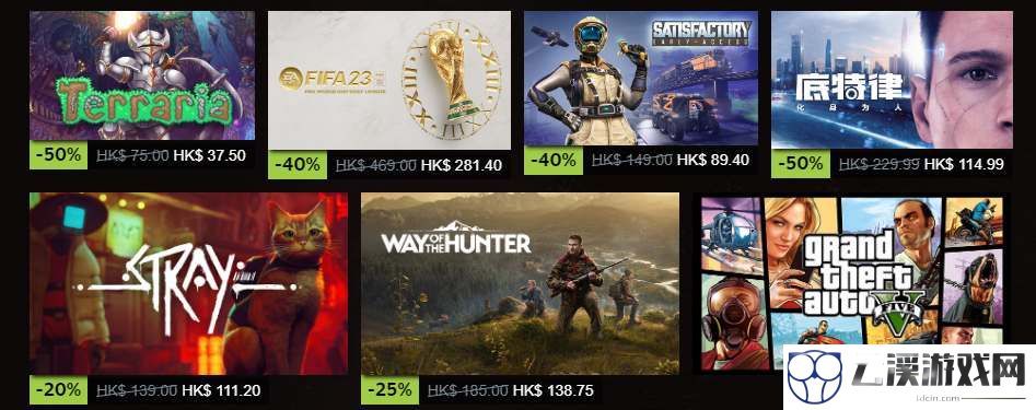 steam秋促2022活动一览