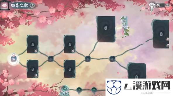 阴阳师四季之歌活动路线攻略大全