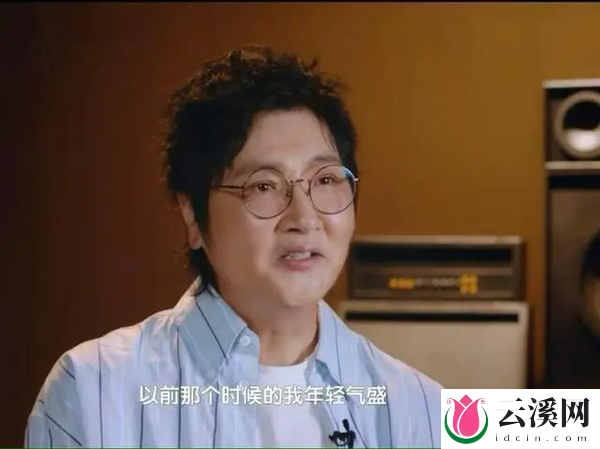 确定了！《歌手2024》官宣袭榜歌手，“断眉”正式加入