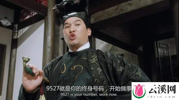 周星驰也拍微短剧了!官宣“九五二七剧场”