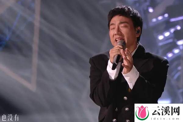 歌手“降咖魔咒”？汪苏泷“难听”上热搜