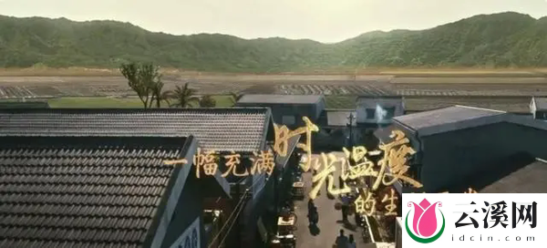 《但愿人长久》首播将至，这部剧要大爆了