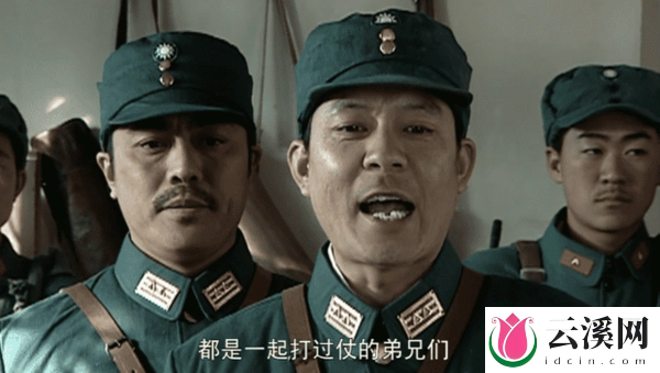 回看《亮剑》才发现，难怪钱伯钧会叛逃失败
