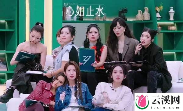 《浪姐5》最新一期看点：何洁与尚雯婕发生矛盾，到底谁对谁错