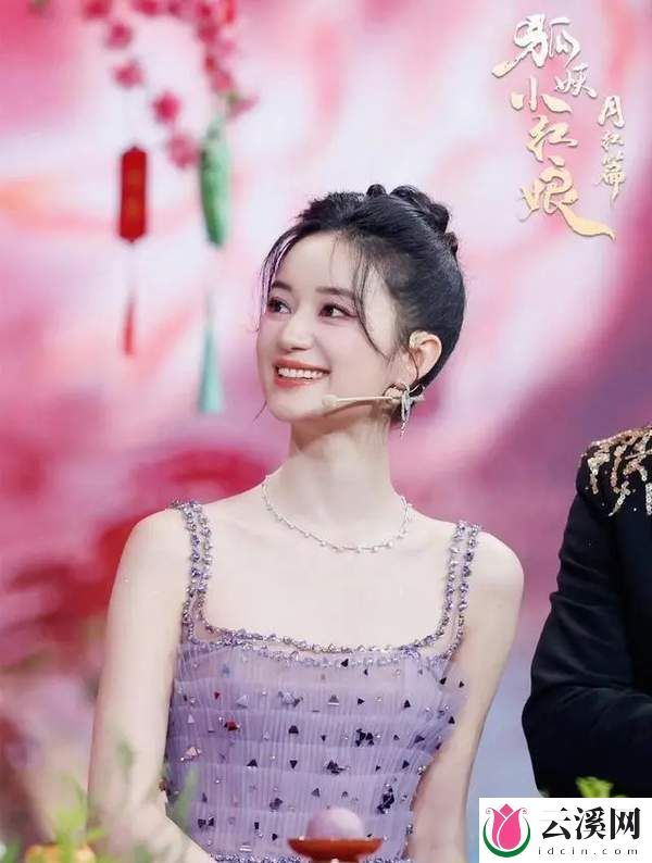 杨幂,祝绪丹,郭晓婷同框,差距一目了然