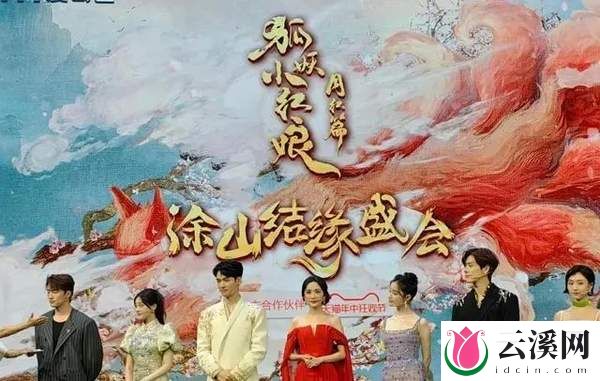 杨幂,祝绪丹,郭晓婷同框,差距一目了然