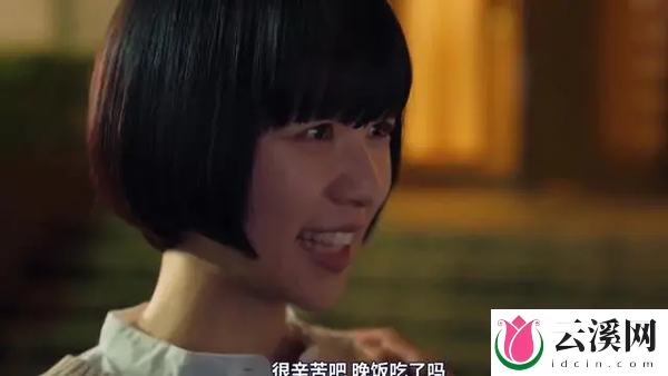 《纠正贵司真正的混乱》第5集剧情解析