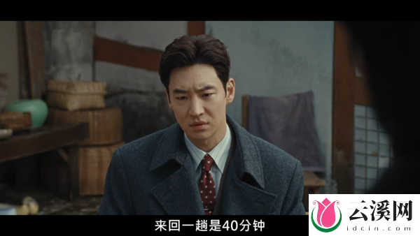 《搜查班长1958》:警匪犯罪喜剧,好看到飞起!