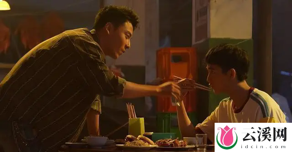 《看不见影子的少年》第1集剧情:失而复得