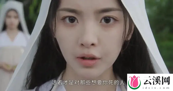《墨雨云间》贞女堂堂主为什么不拆穿女主身份