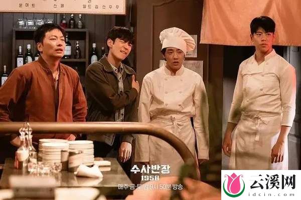 《搜查班长1958》:警匪犯罪喜剧,好看到飞起!