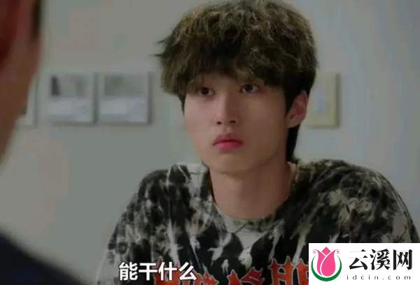 《黑帮的我成了高中生》第4集精彩内容看点-剧情介绍