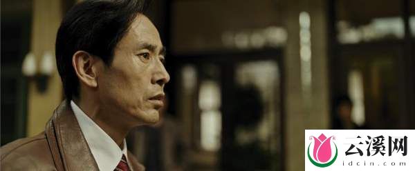 《看不见影子的少年》金满福是好是坏