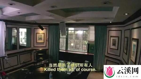 《纽约灾星》资源:9.1分的犯罪纪录片,超级富豪如何脱罪!