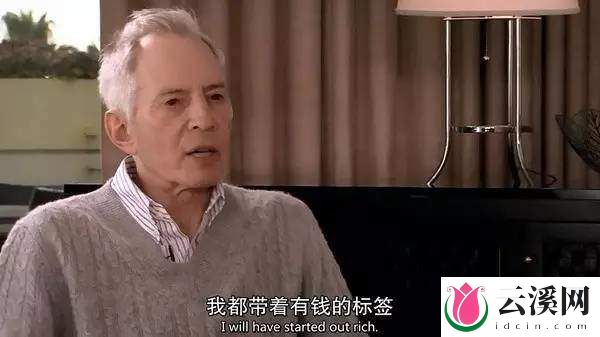 《纽约灾星》资源:9.1分的犯罪纪录片,超级富豪如何脱罪!