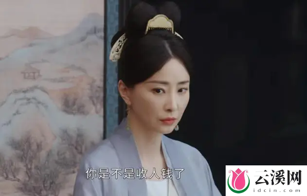 《墨雨云间》薛芳菲为什么假扮姜梨呢