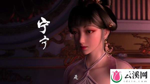 西行纪:天界一分为二,杀心被宁宁调戏,悟空又调皮了