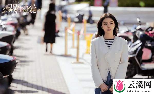 双生炽爱什么时候上线？双生炽爱追剧日历、剧情介绍