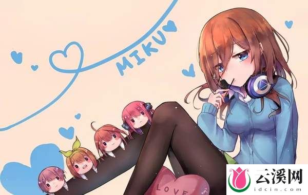 五等分的花嫁:三玖吐心声,一花却躺赢