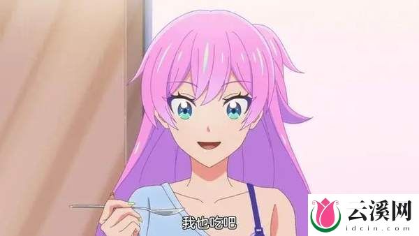 学校免费发老婆,十月恋爱动画双向牛战士?搞不清纯爱还是胃痛