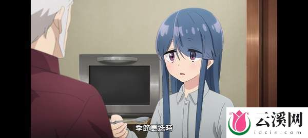 《摇曳露营第三季》第三季第9集剧情:骑行与樱花巡礼