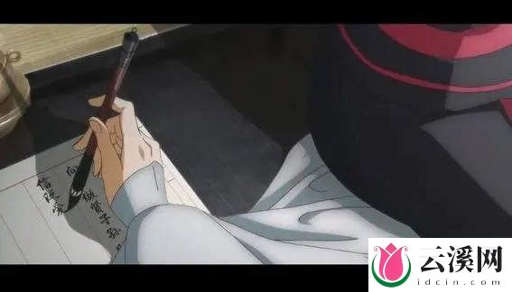 《魔道祖师》:蓝忘机这辈子写的唯一一个错别字是什么?