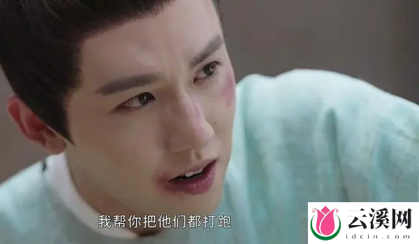 《墨雨云间》薛家灭门真相是什么?