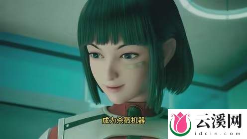 动漫《风云变2024》来袭,失忆王者归来