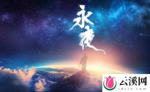 热门的短剧有哪些？2024年6月11日短剧热度榜一览