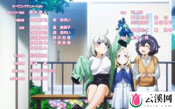 《梦想成为魔法少女》,女主被迫成为恶组织**部
