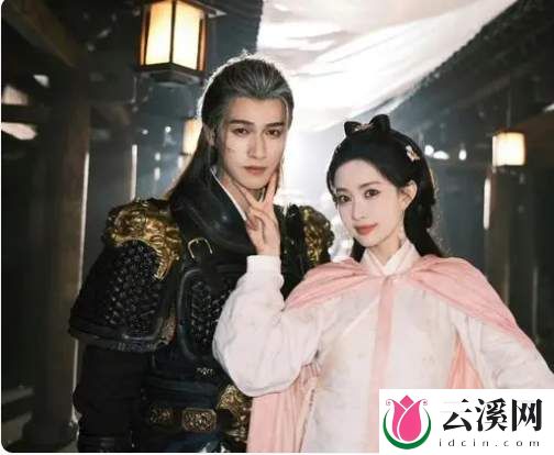 孟子义、李昀锐《九重紫》剧情介绍