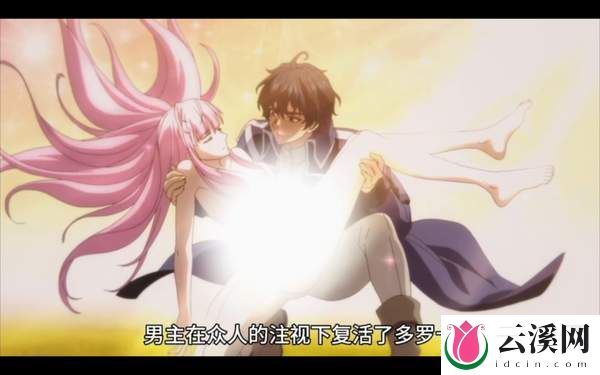 从《破灭之国》看中日动漫的差别,黑白分明or人性复杂