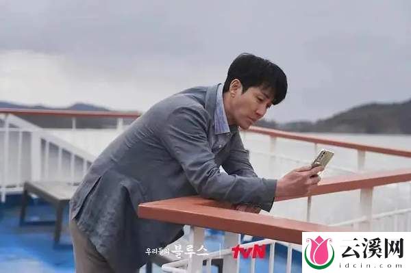 《我们的蓝调》:高分韩剧,又丧又治愈!