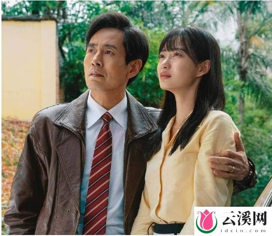 《看不见影子的少年》金燕为什么杀了边杰