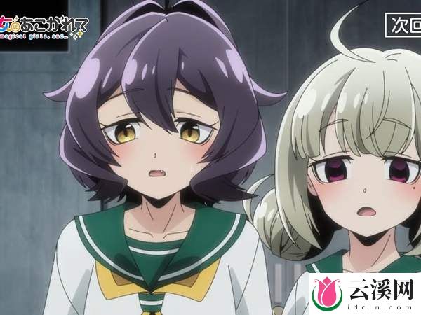 《梦想成为魔法少女》,女主被迫成为恶组织**部
