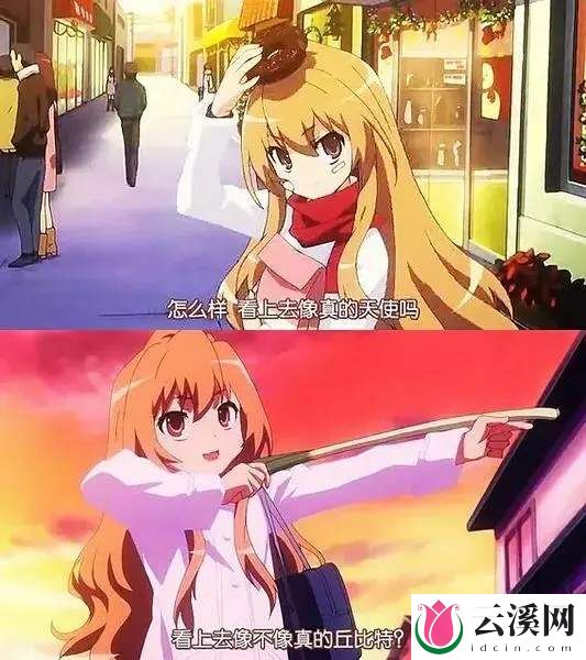 《龙与虎》——你是否还记得那个樱花盛开,青春洋溢的季节?