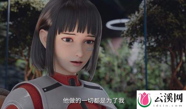 动漫《风云变2024》来袭,失忆王者归来