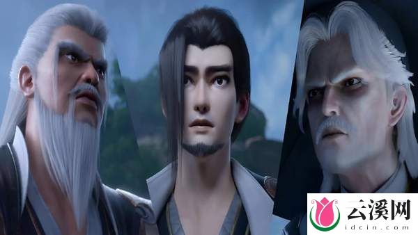斗破苍穹:八大顶尖九星斗圣巅峰强者,谁的实力最强?