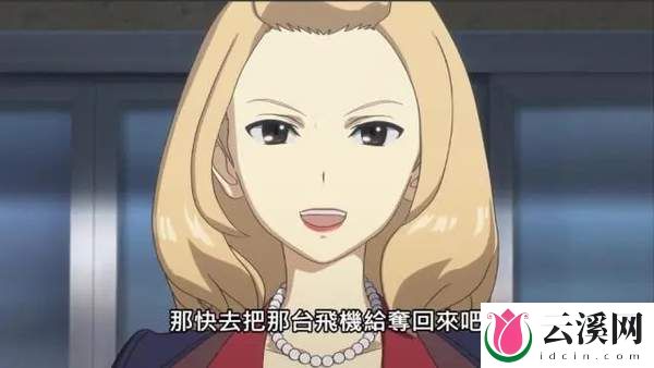 荒野的寿飞行队:完美的设定,却有着失败的剧情