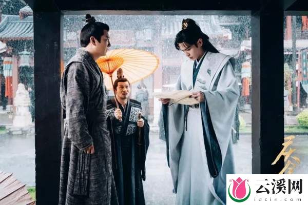 《庆余年第二季》:白衣过疯巷，泥潭捞月光