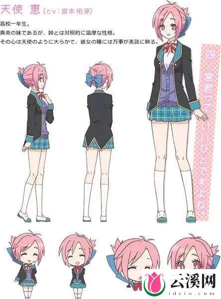 《GJ部》:轻松愉快、生活气息浓厚的动画作品