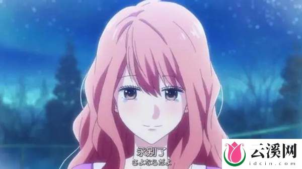 3D彼女:所有的初恋不会都是悲剧结尾