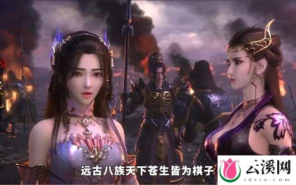 斗破苍穹:八大顶尖九星斗圣巅峰强者,谁的实力最强?