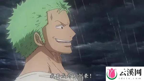 《海贼王》尾田公布索隆的完整家谱,难怪他会成为“海贼猎人”