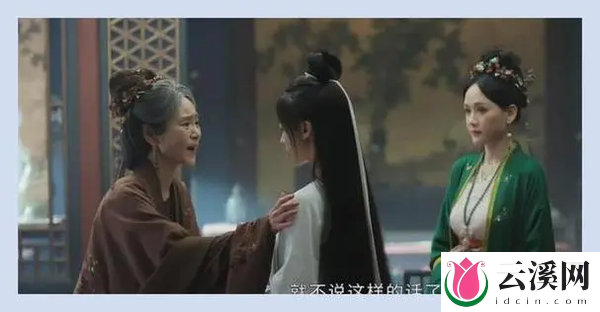 《墨雨云间》第23集剧情:芳菲在殿中巧辩众官员
