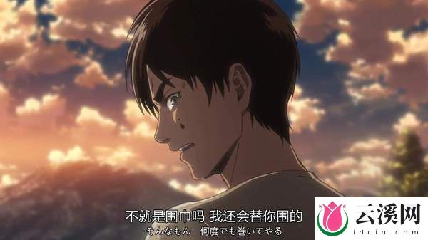 《进击的巨人》完结篇后篇确认今秋播出前篇豆瓣评分升至9.7
