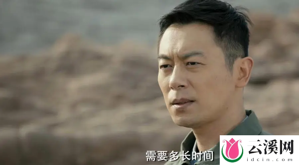 《海天雄鹰》第4集分集剧情-《海天雄鹰》第4集讲的是什么?