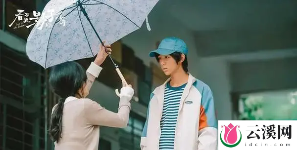 《看不见影子的少年》:豆豆就是小七吗?