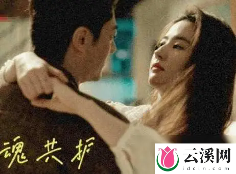 《玫瑰的故事》第16-17集看点是什么