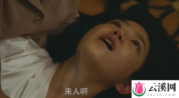 《但愿人长久》第14集剧情一览-《但愿人长久》第14集讲的什么
